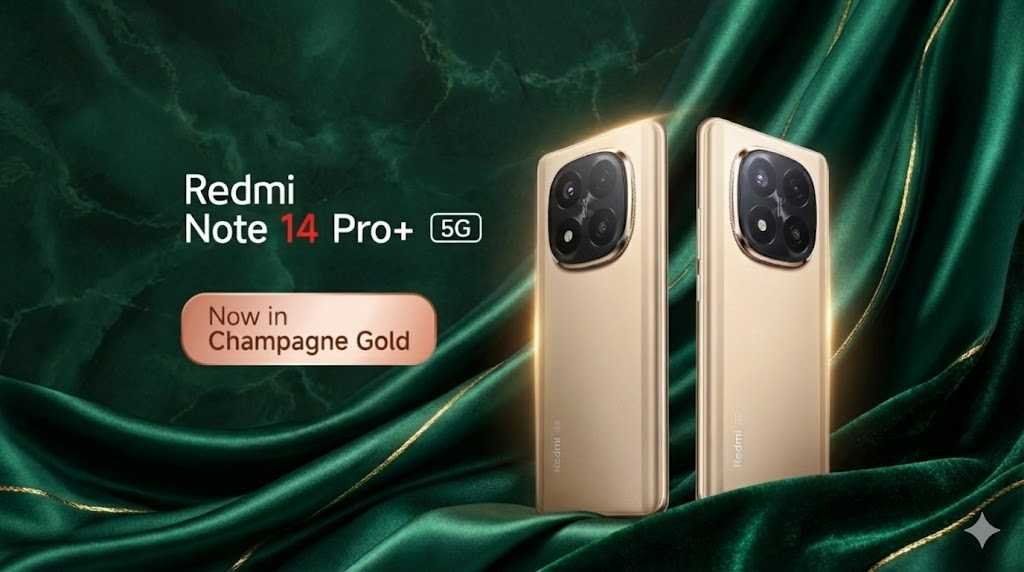 Redmi Note 14 Pro+ 5G