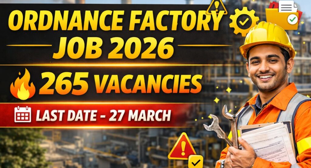 Ordnance Factory Itarsi