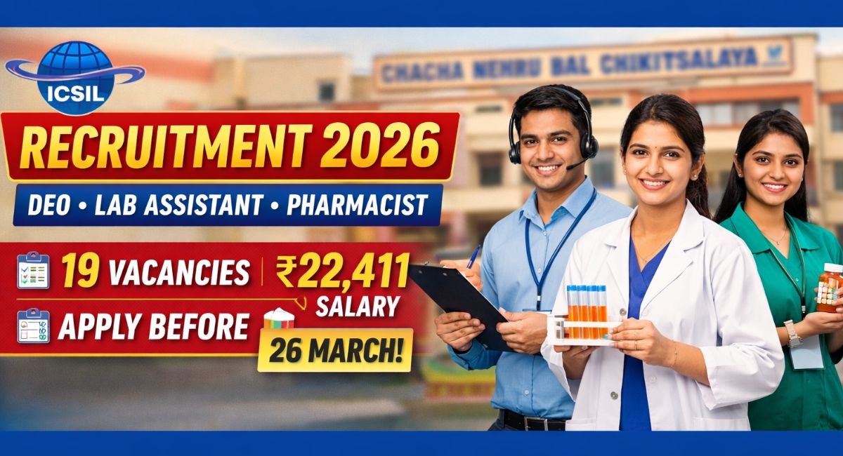 ICSIL Issued Notification 2026