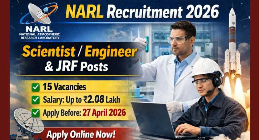 NARL Recruitment 2026