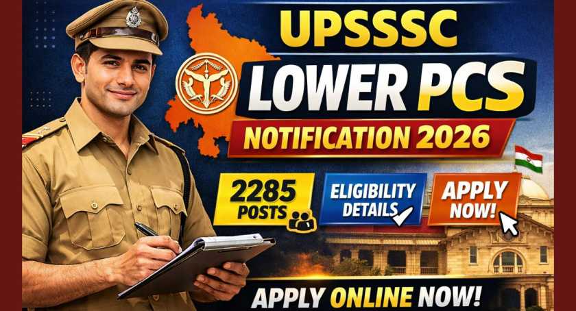 UPSSSC Lower PCS Notification 2026 OUT
