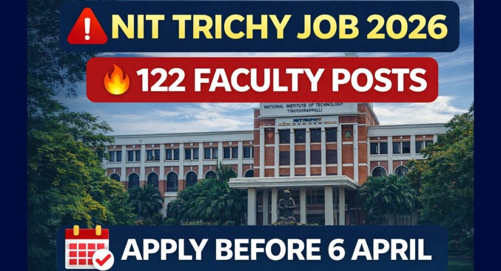 NIT Trichy Faculty