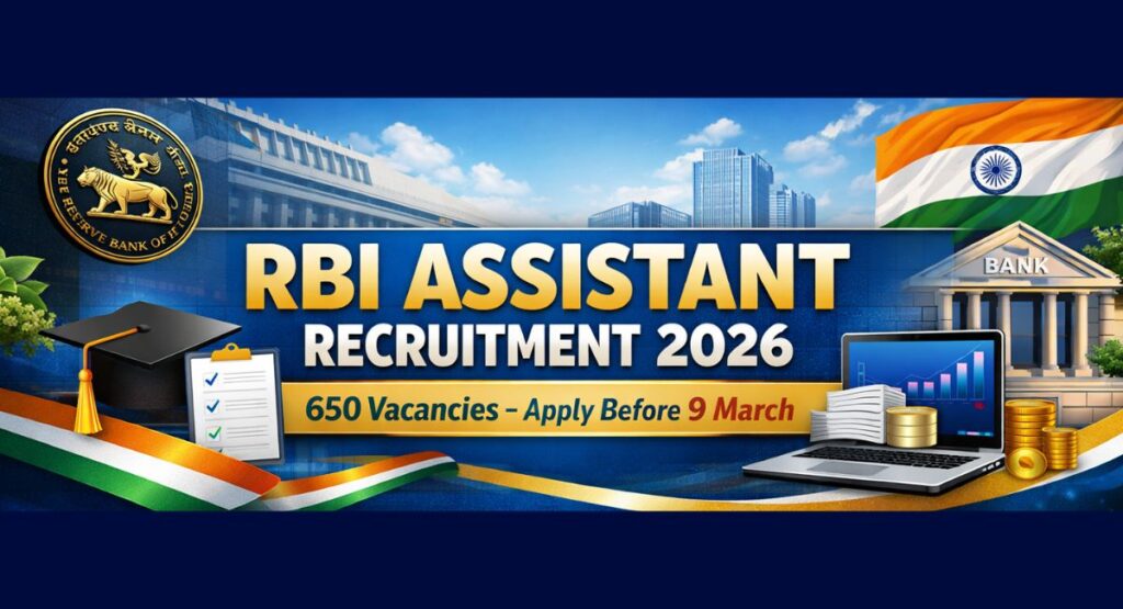 RBI Assistant Recruitment