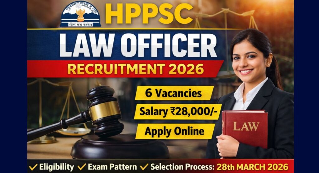 HPPSC Law Officer