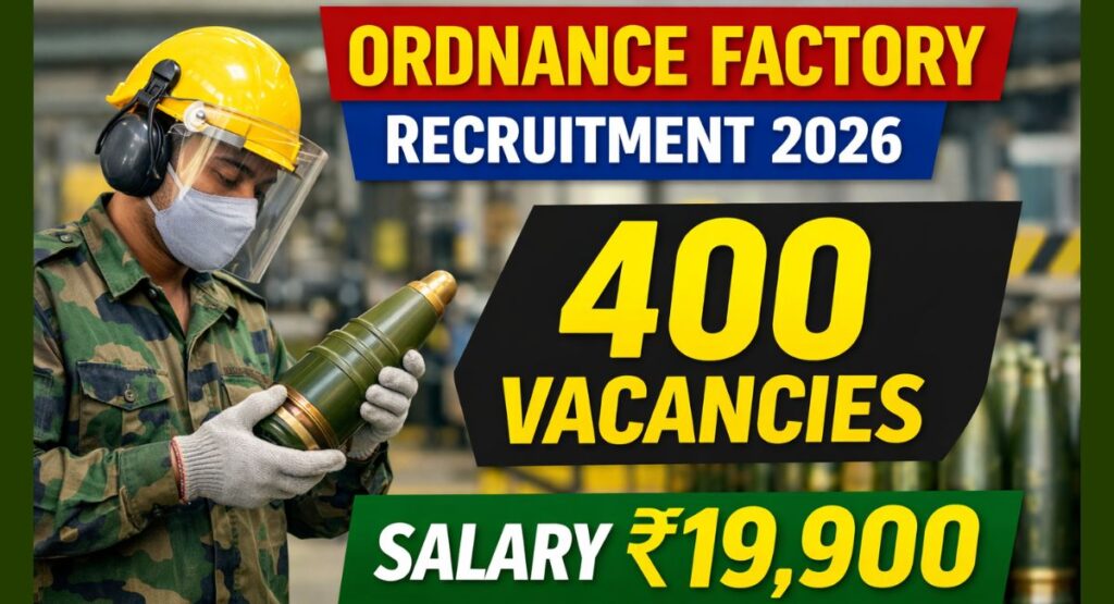 Ordnance Factory Bhandara