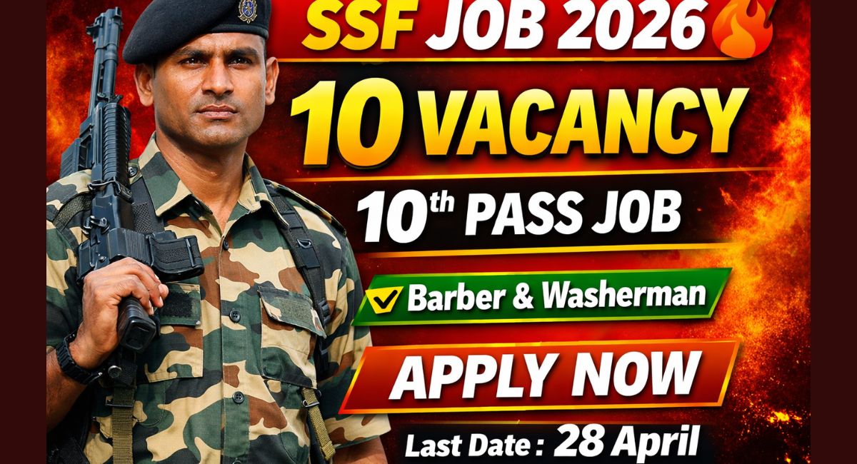 Secretariat Security Force SSF Tradesman Notification