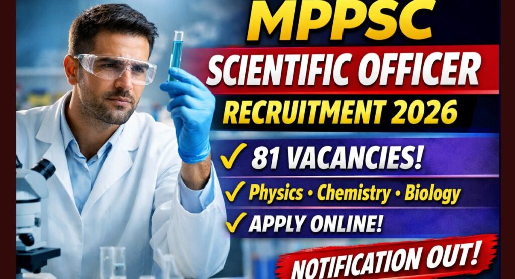 MPPSC Scientific Officer Recruitment