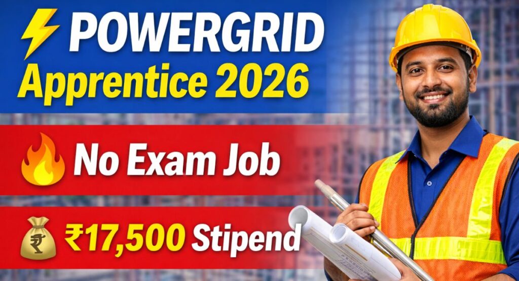 PGCIL Apprentice Recruitmen