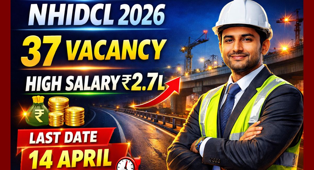 NHIDCL Young Professional Recruitment 2026: Apply Online for 37 Vacancies