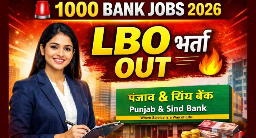Punjab and Sind Bank LBO Recruitment 2026