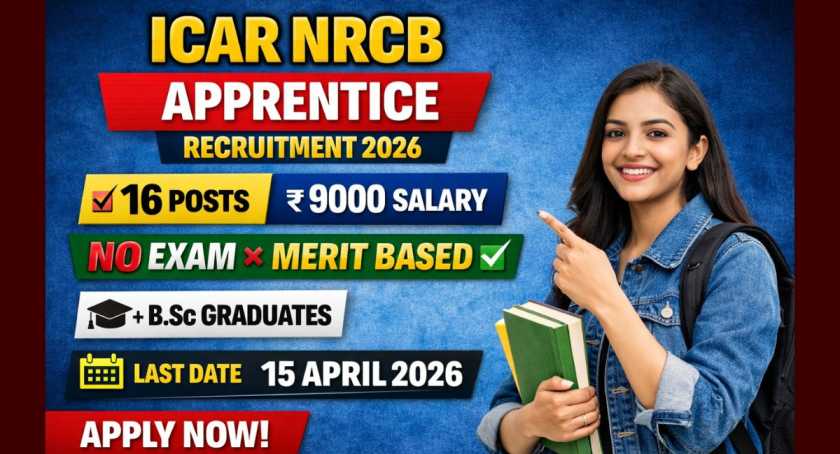 ICAR NRCB Apprentice Recruitment 2026