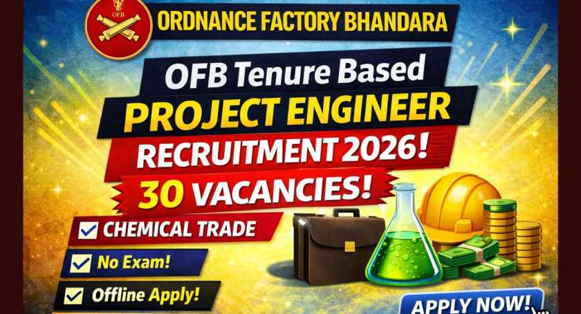 OFB Tenure Based Project Engineer Recruitment