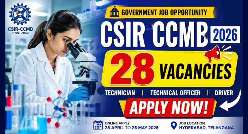 CSIR CCMB Recruitment 2026 Notification