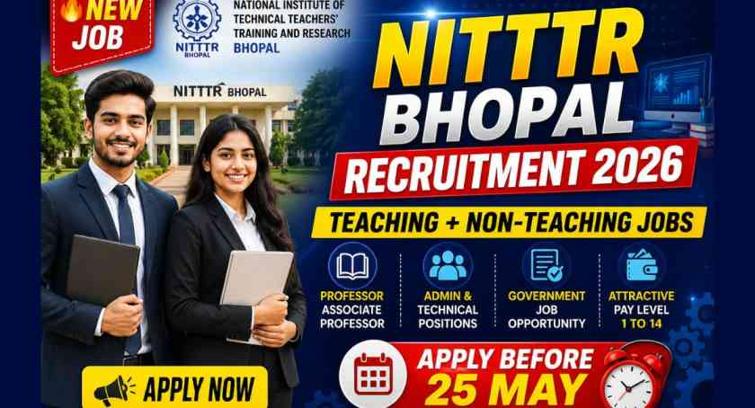 WBPSC Miscellaneous Notification